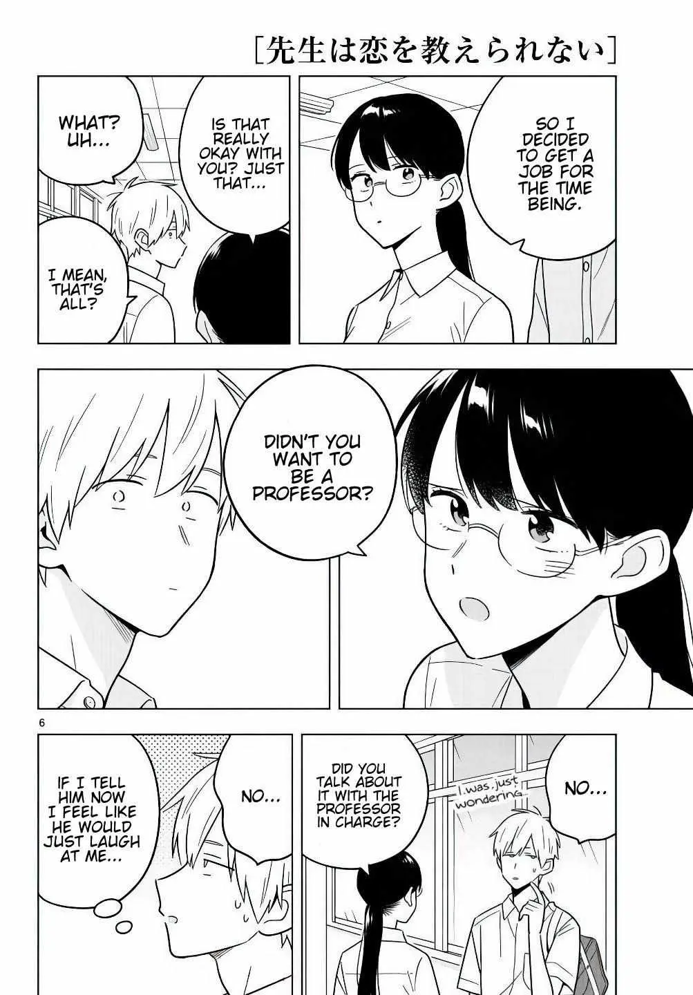 Sensei Can
