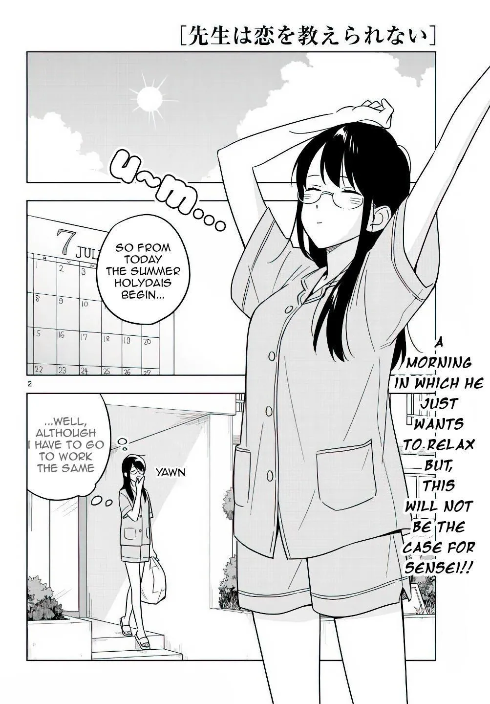 Sensei Can