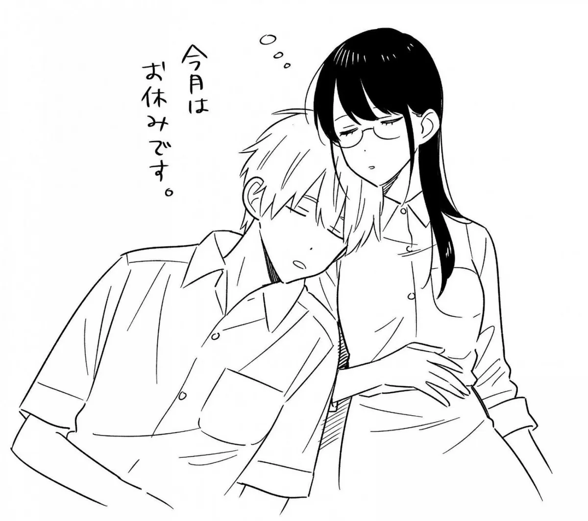 Sensei Can