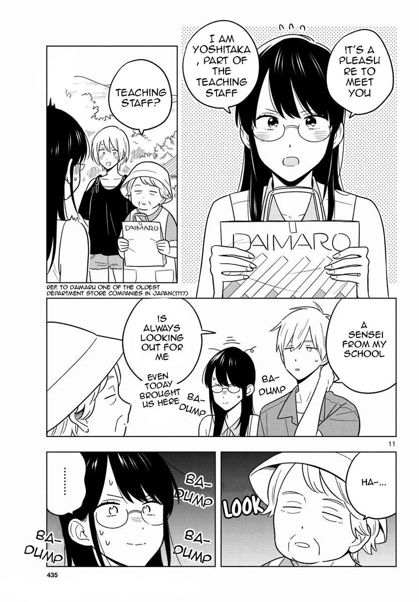 Sensei Can