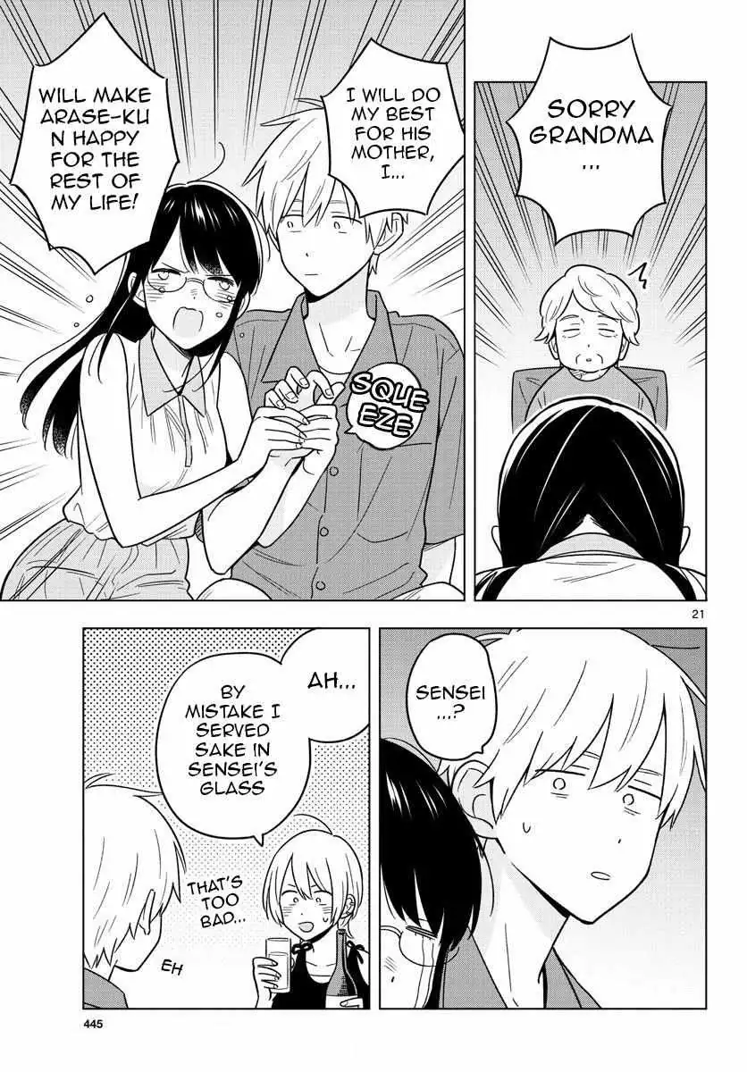 Sensei Can