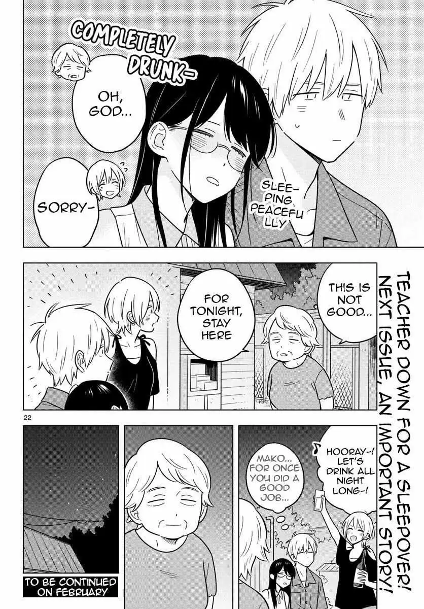 Sensei Can