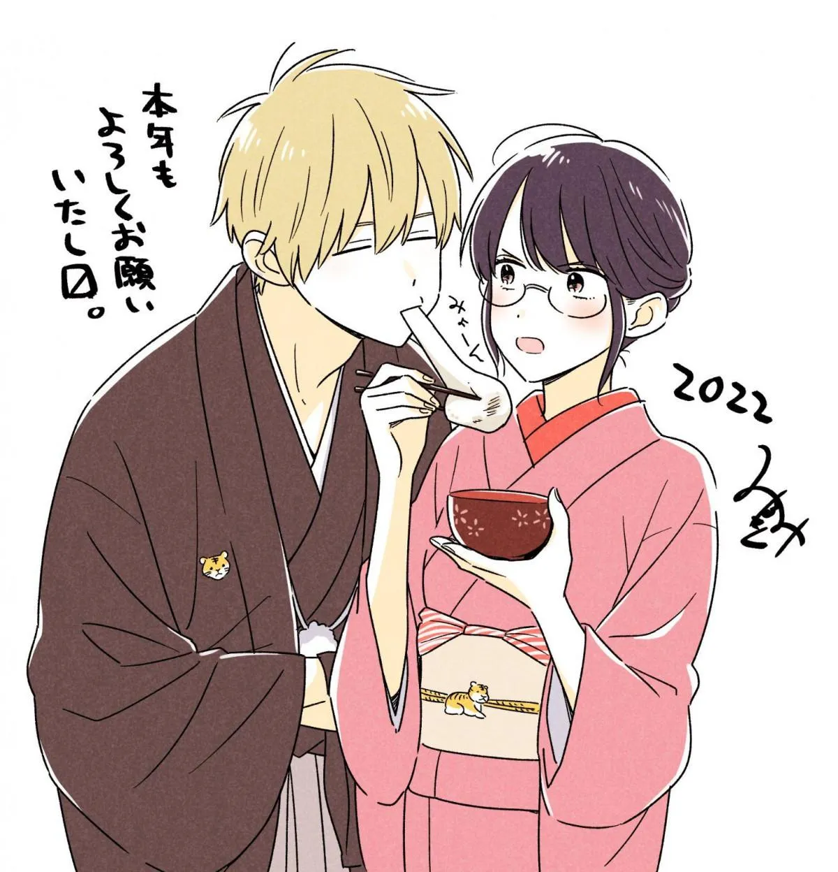 Sensei Can