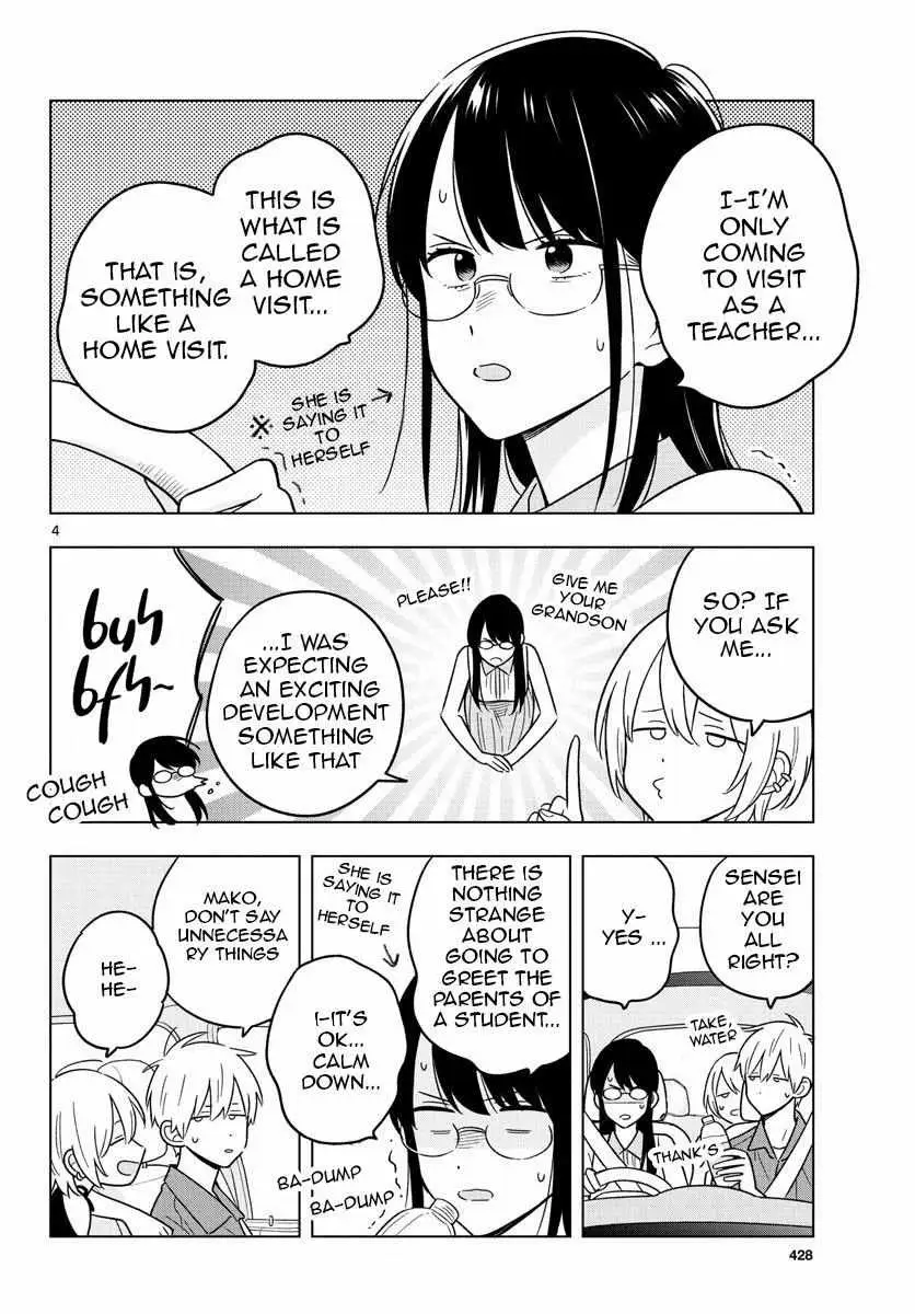 Sensei Can