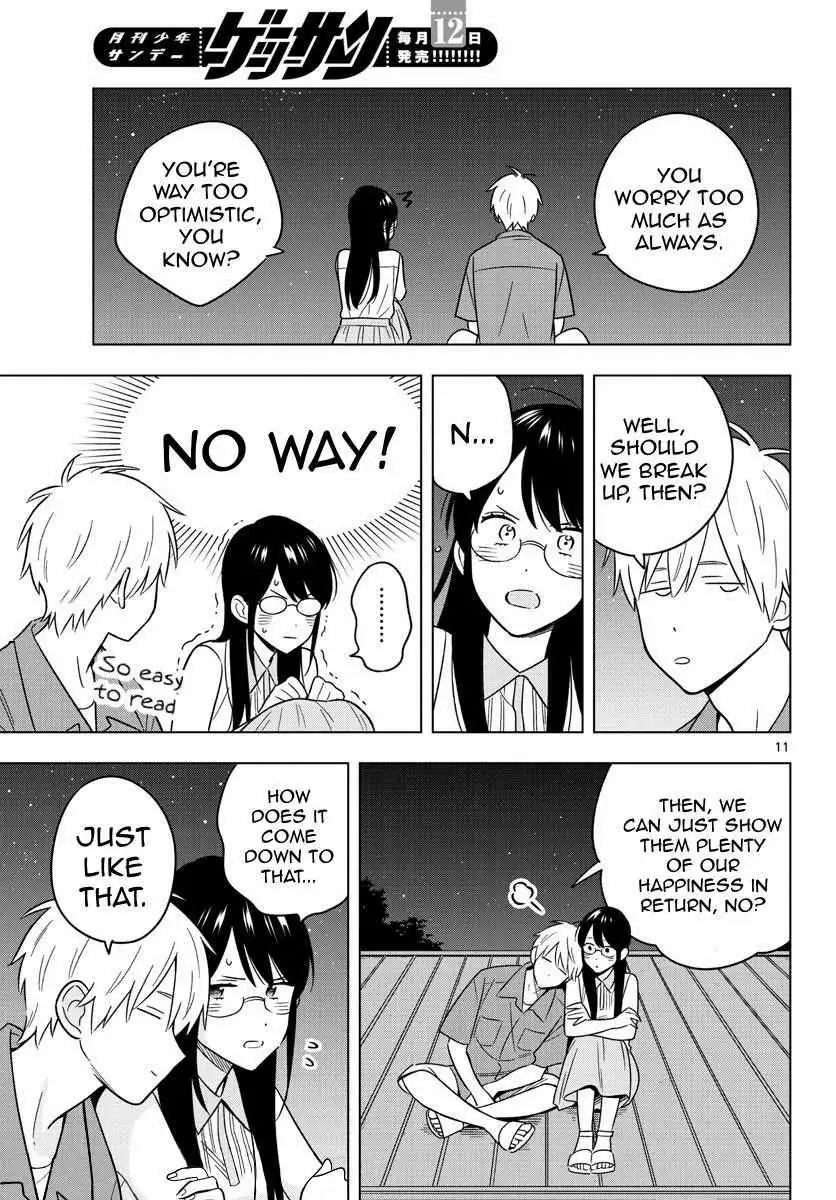 Sensei Can