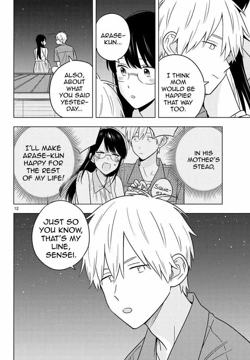 Sensei Can