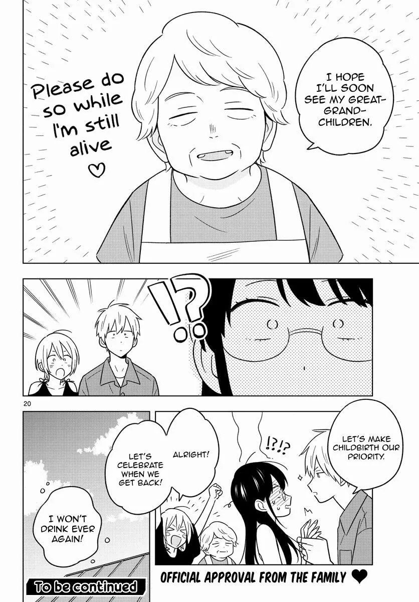Sensei Can