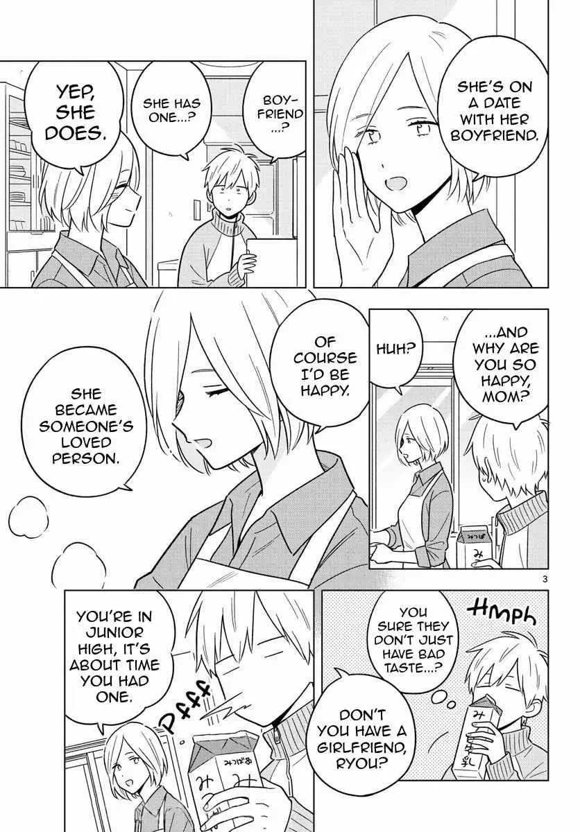 Sensei Can