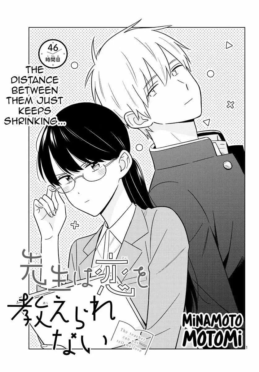 Sensei Can