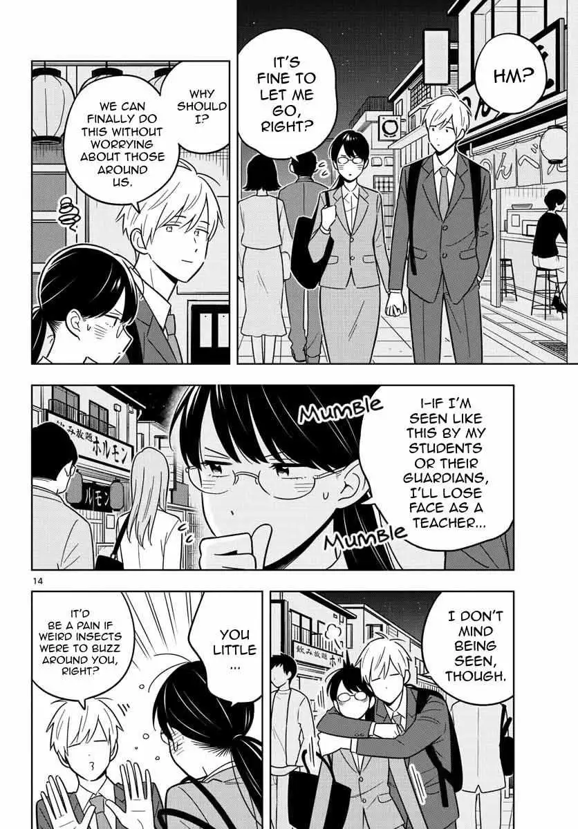 Sensei Can