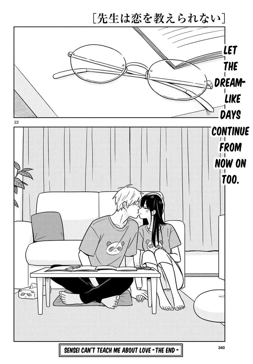 Sensei Can