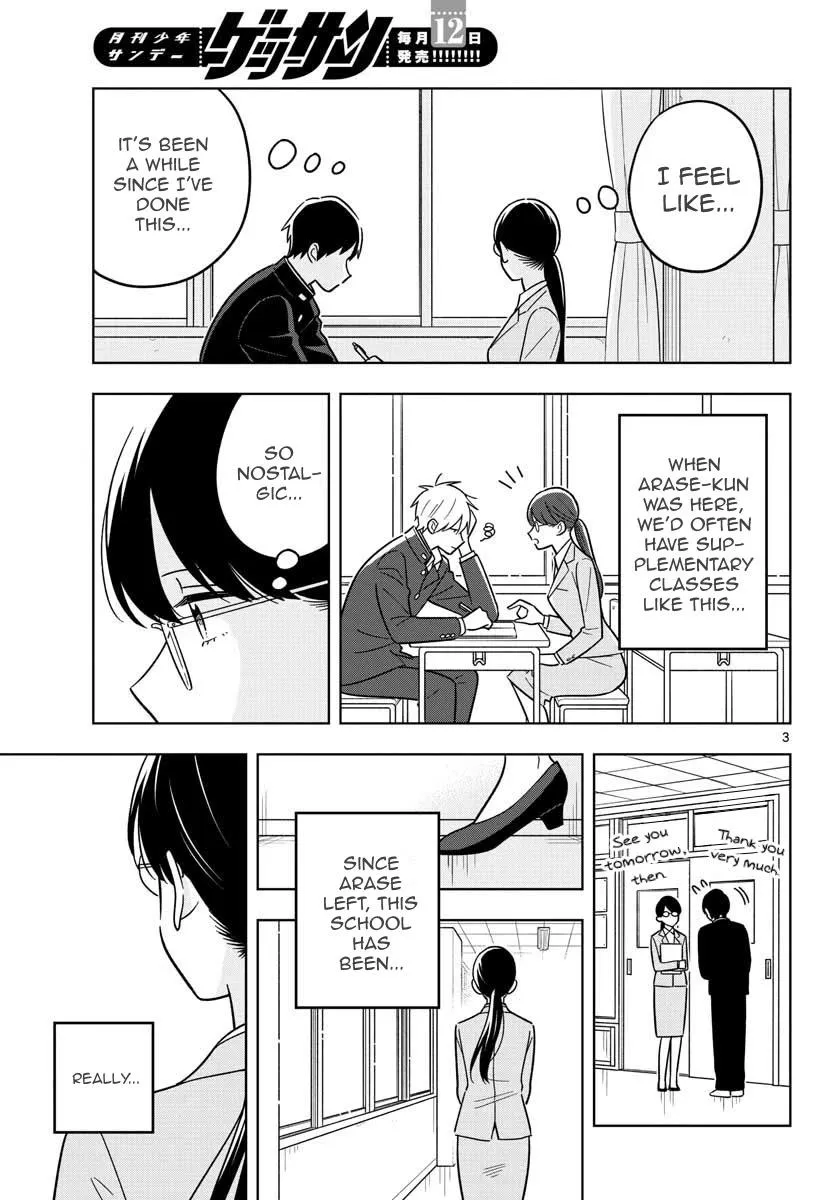 Sensei Can