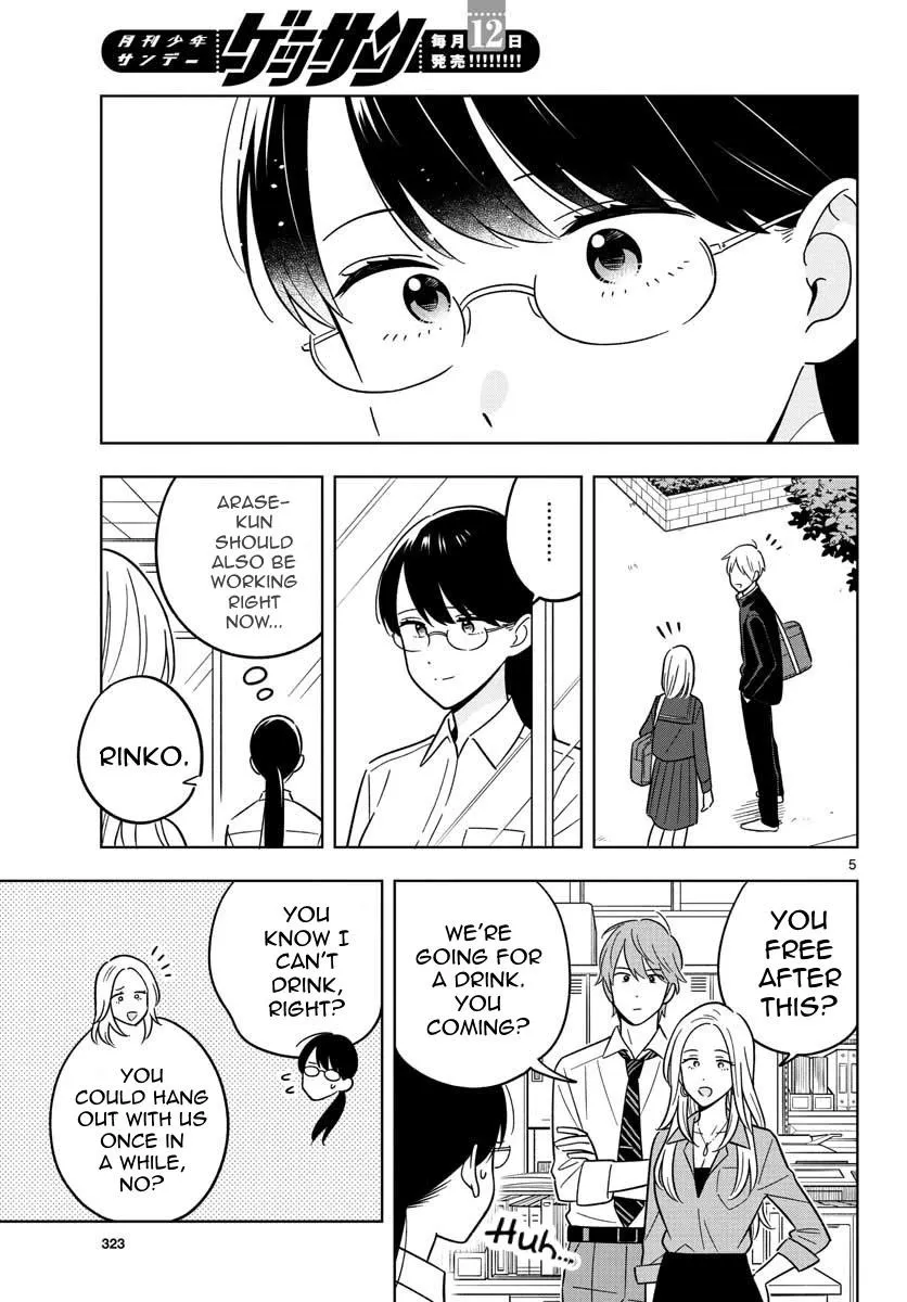 Sensei Can