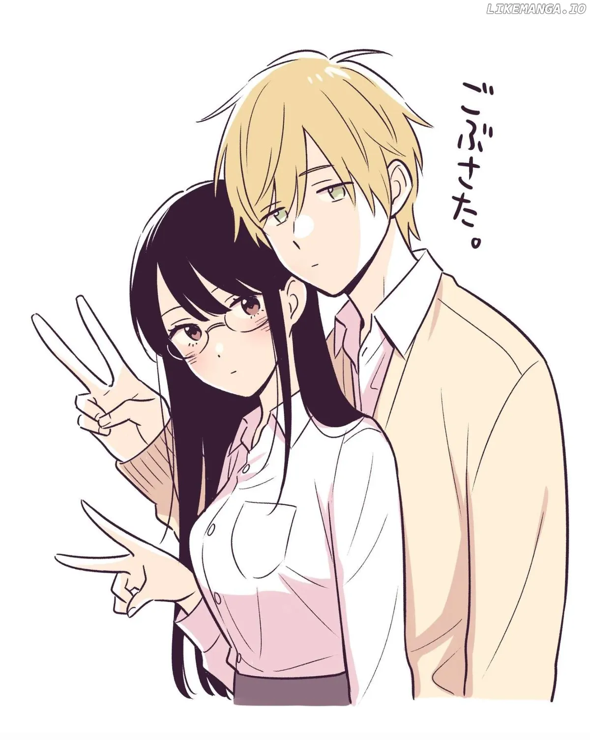 Sensei Can