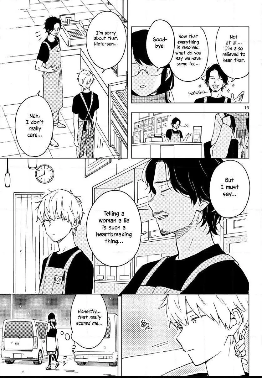 Sensei Can