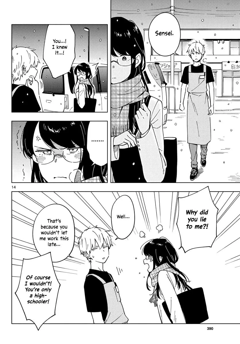 Sensei Can
