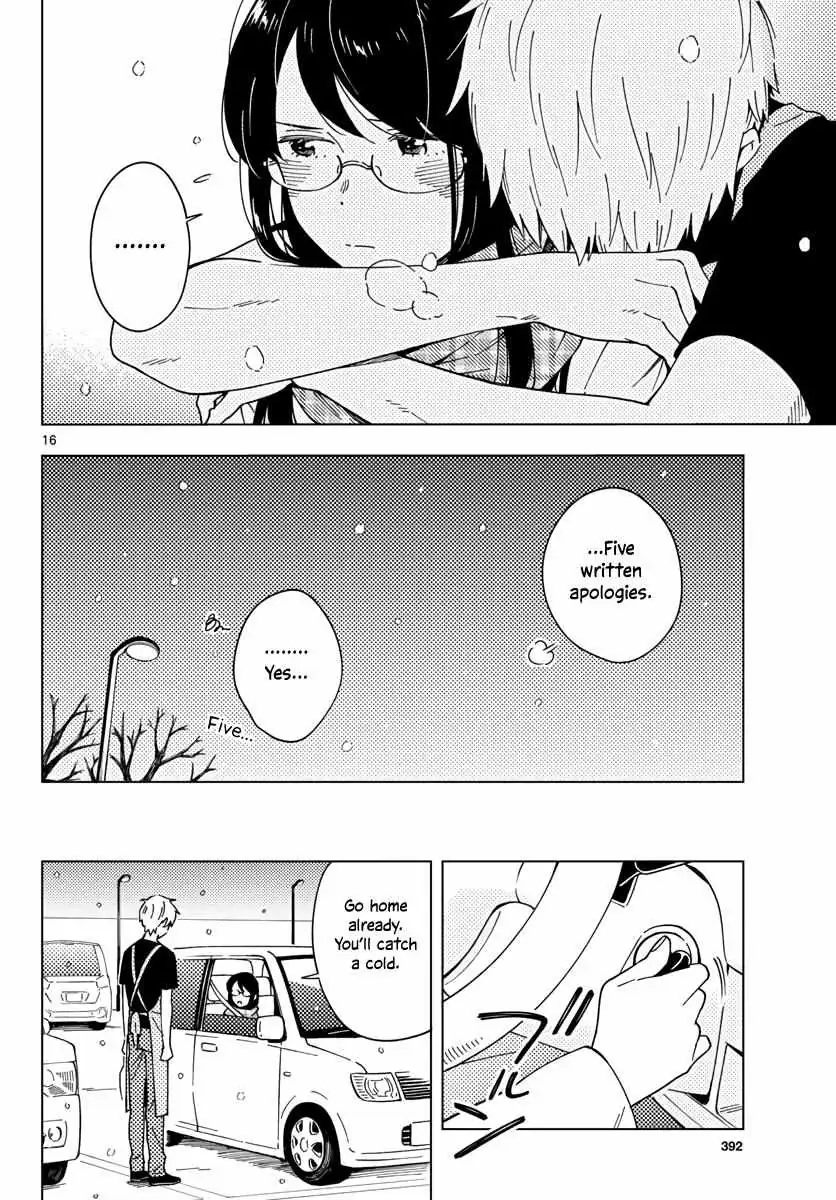 Sensei Can