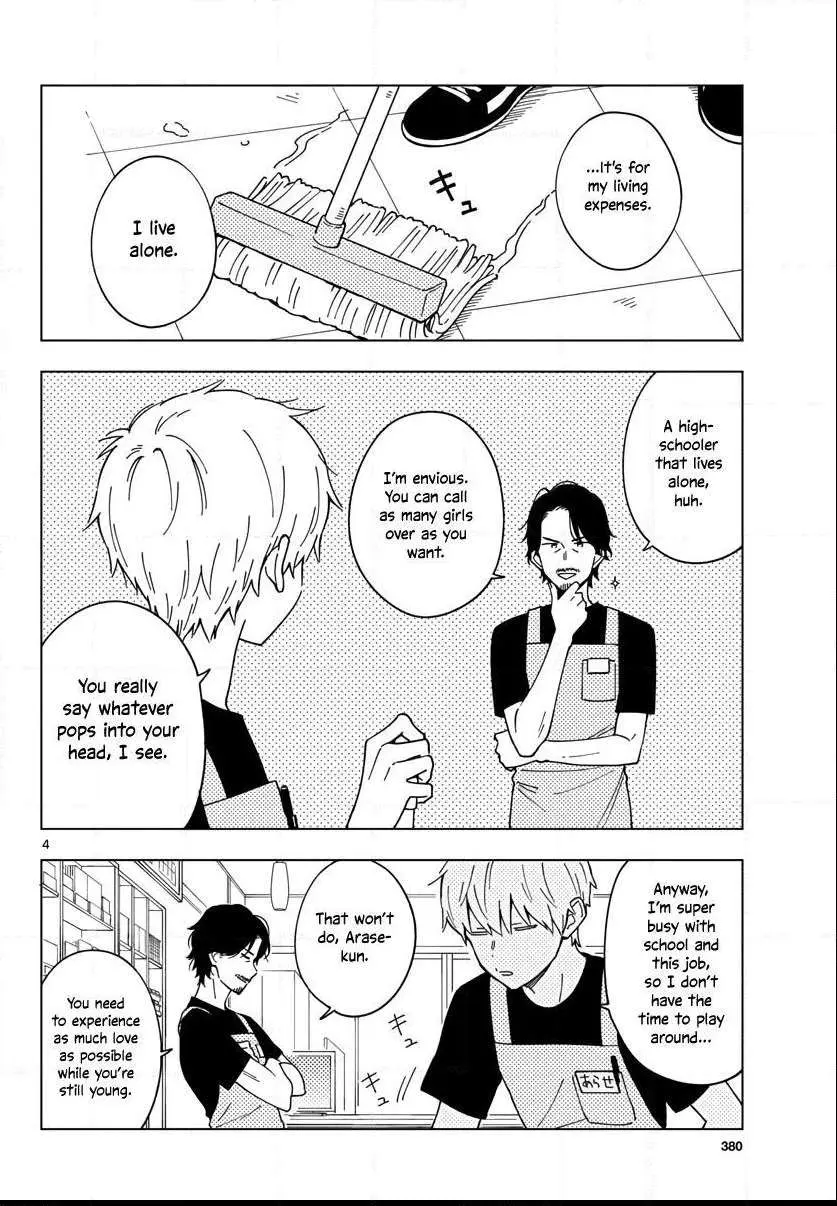 Sensei Can