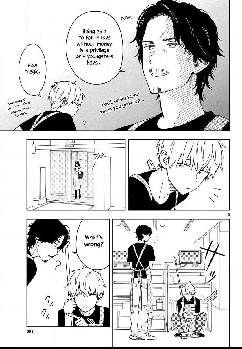 Sensei Can