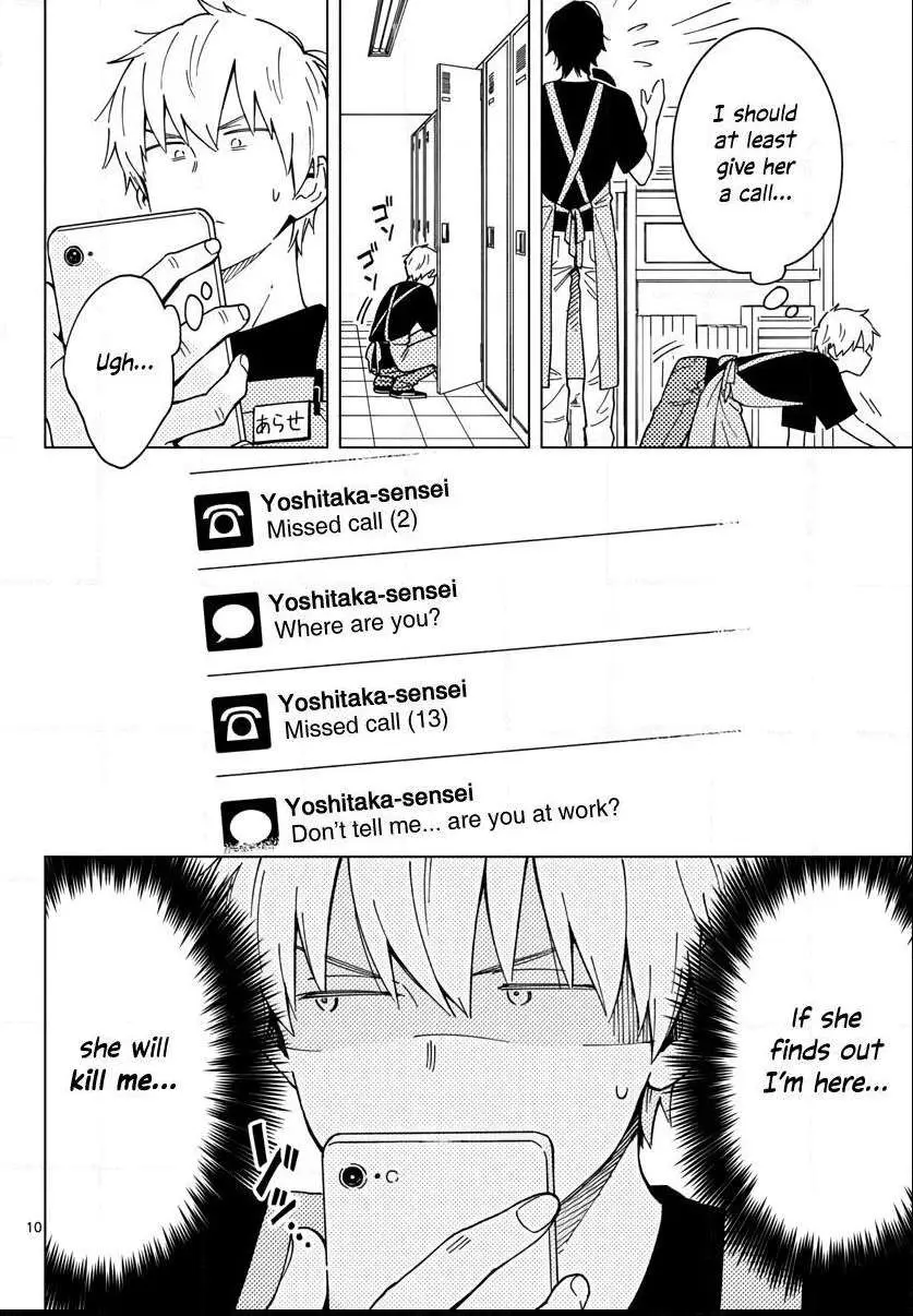 Sensei Can