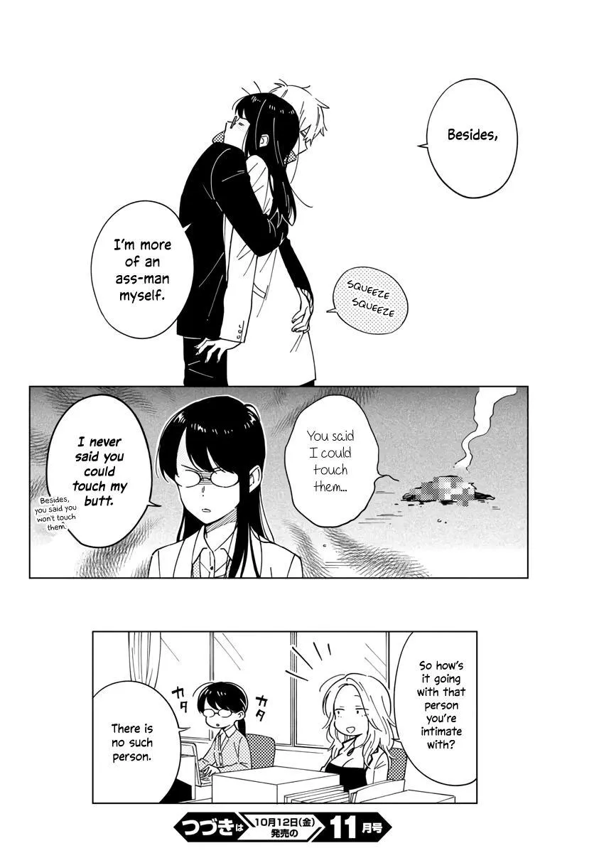 Sensei Can