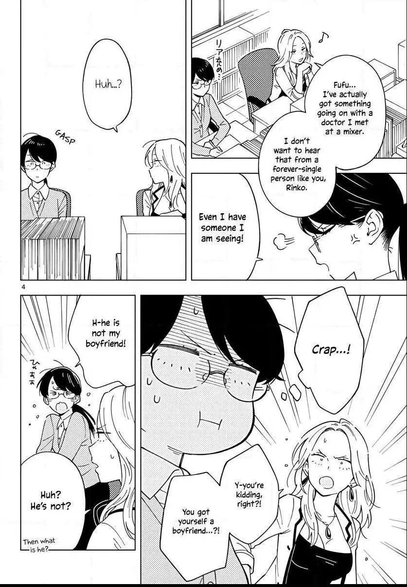 Sensei Can