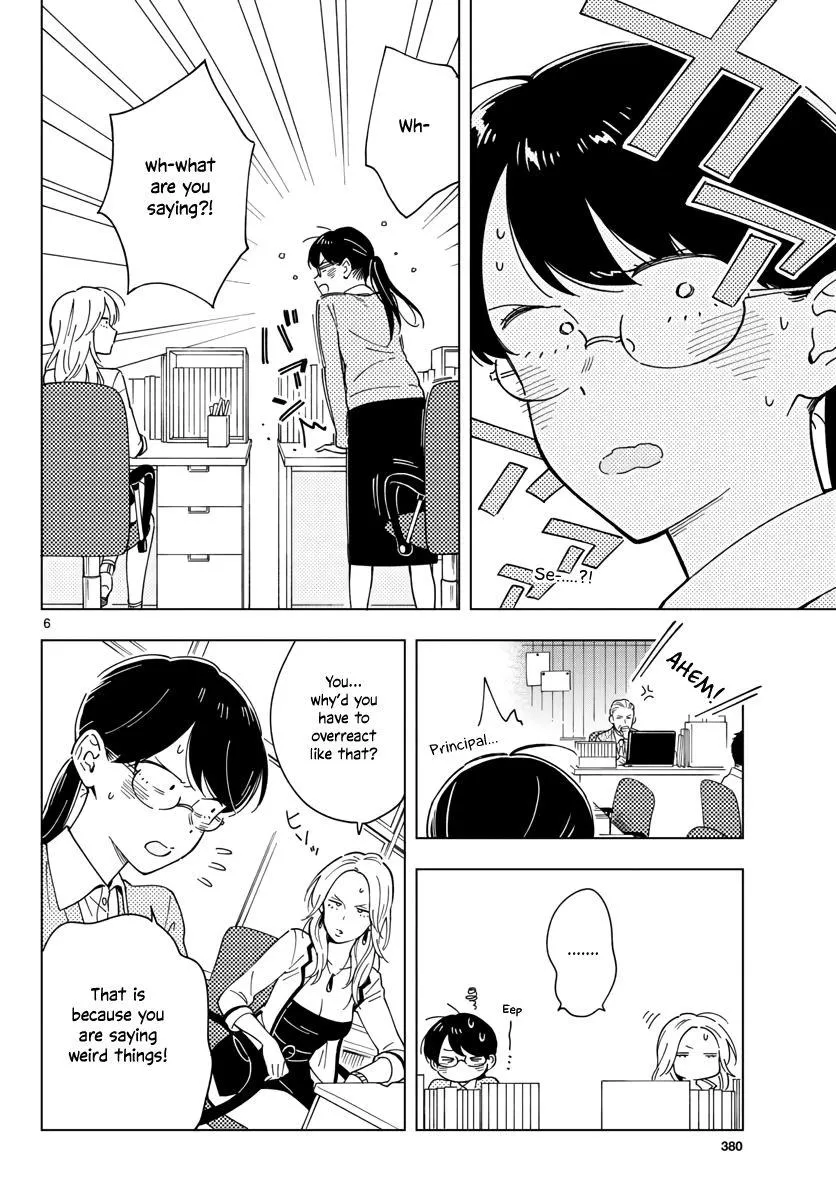Sensei Can