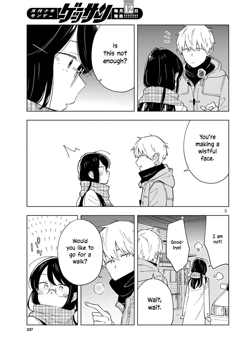 Sensei Can