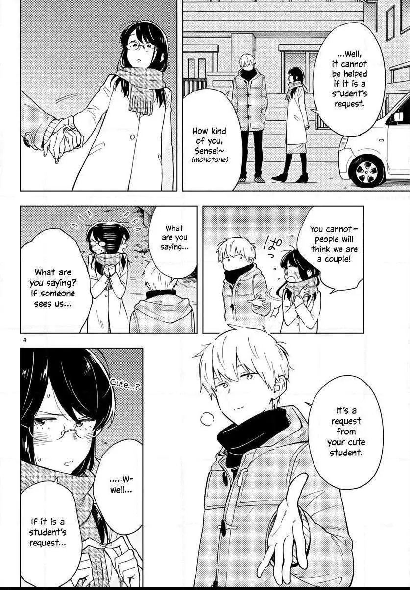 Sensei Can