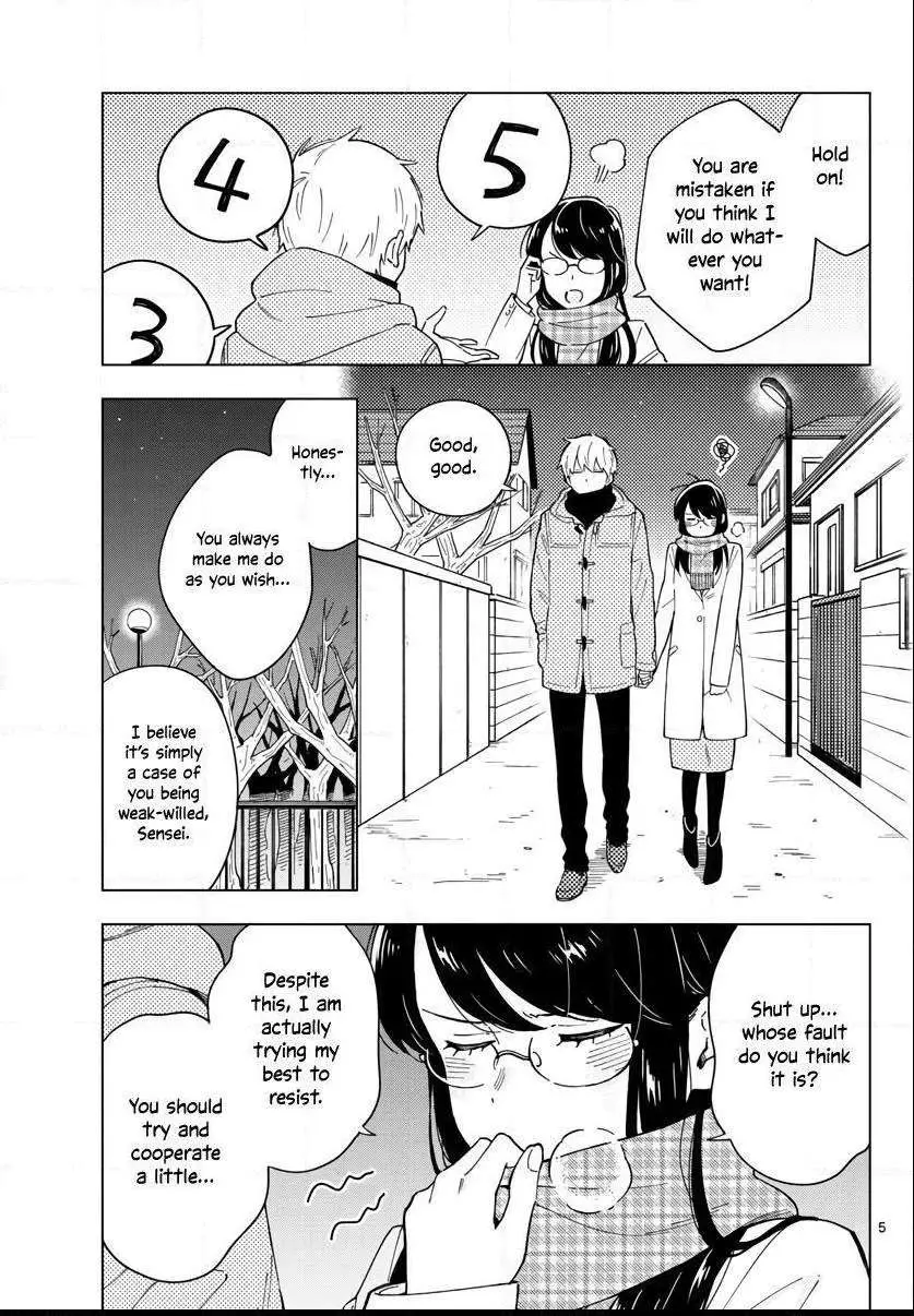Sensei Can
