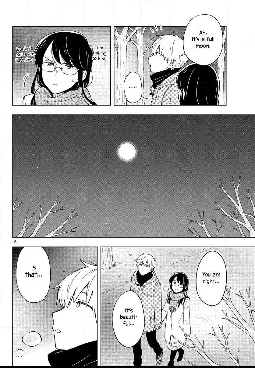 Sensei Can