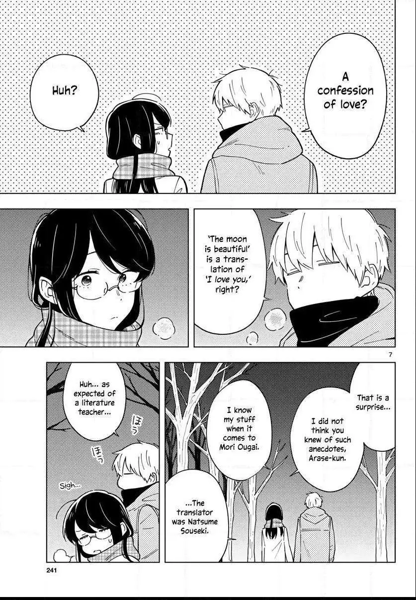 Sensei Can