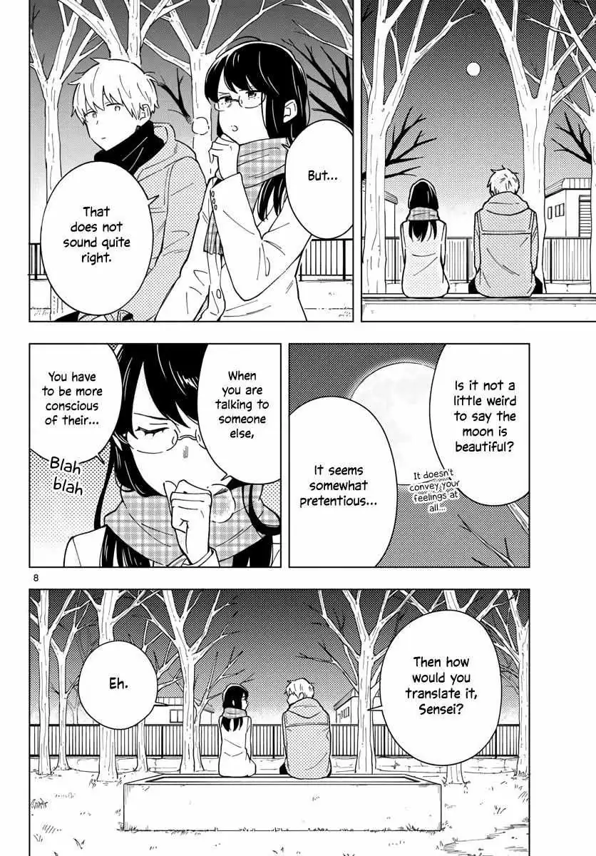 Sensei Can
