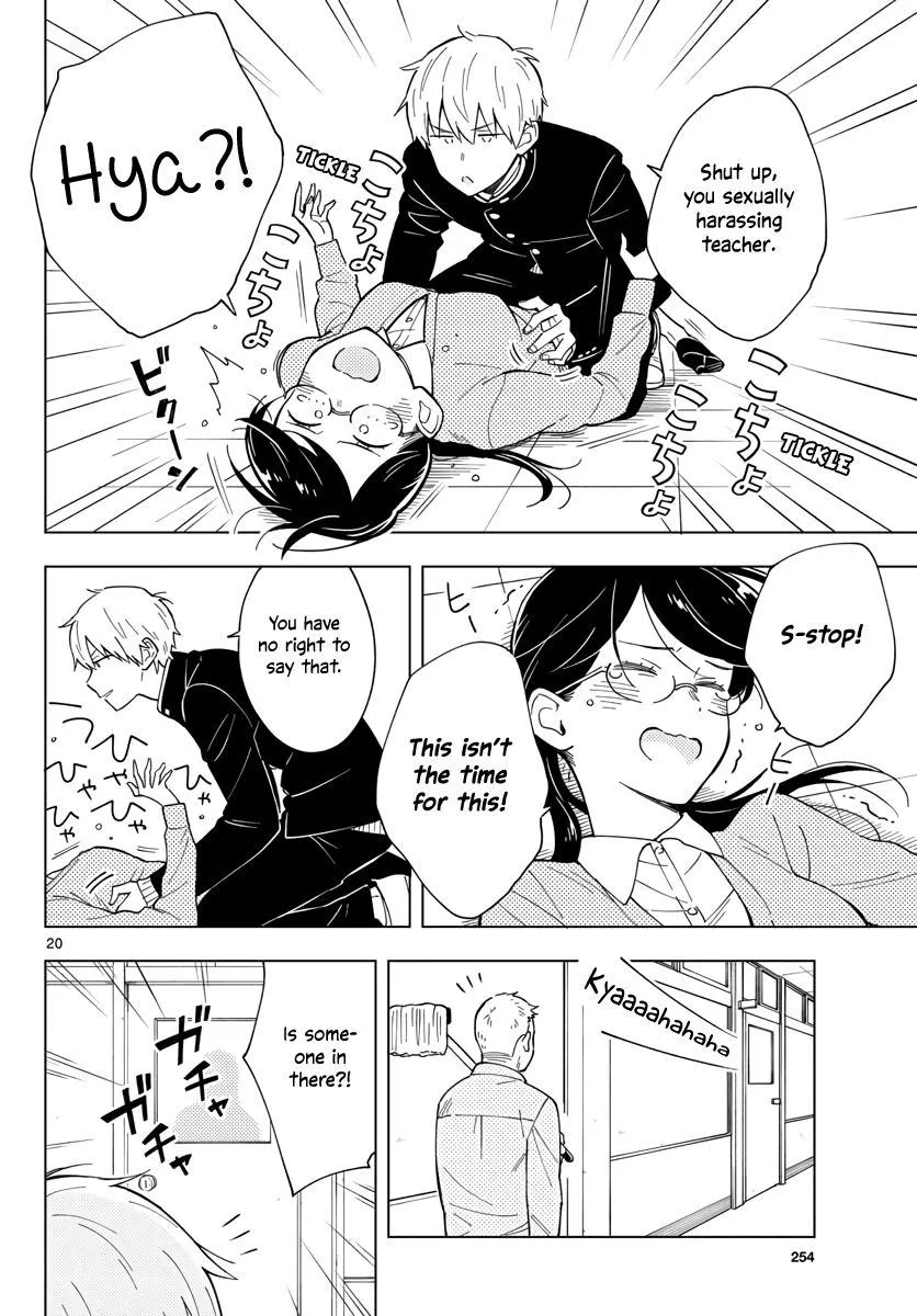 Sensei Can