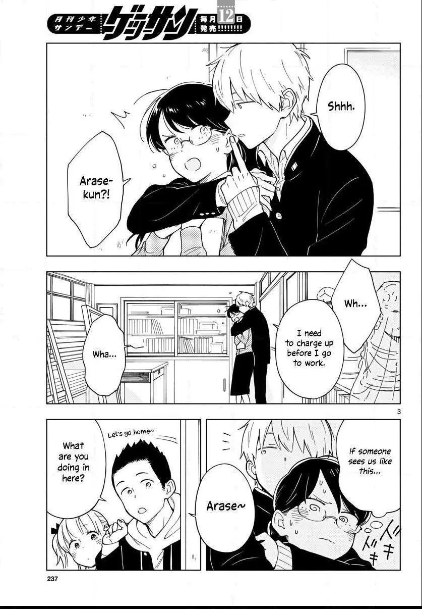 Sensei Can