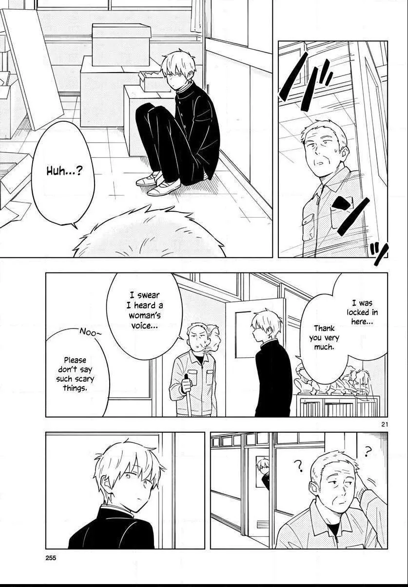 Sensei Can