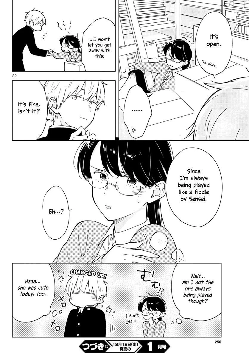 Sensei Can