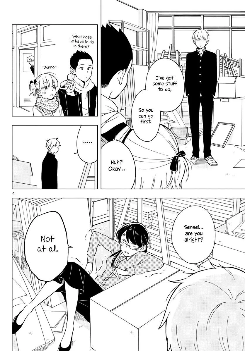 Sensei Can