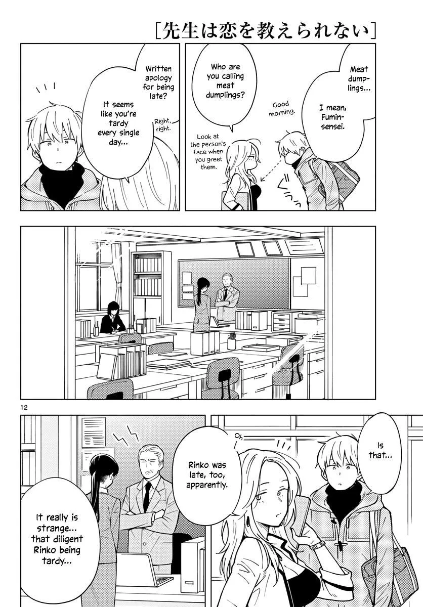 Sensei Can