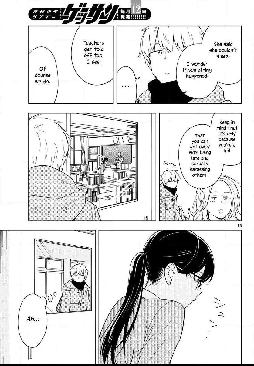 Sensei Can