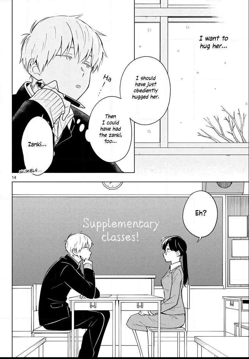 Sensei Can