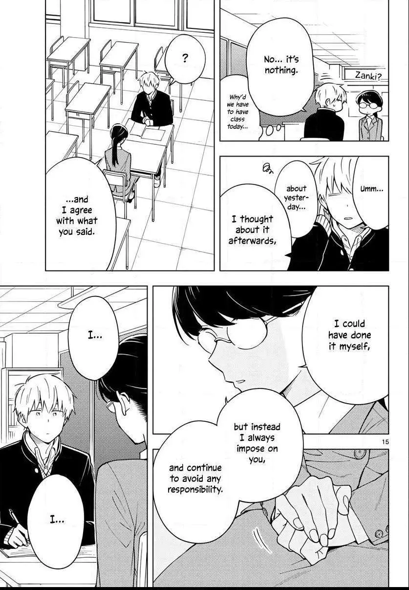 Sensei Can