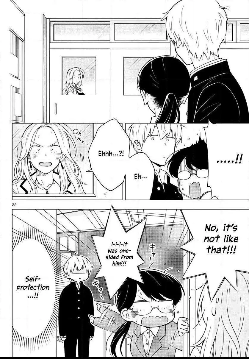 Sensei Can