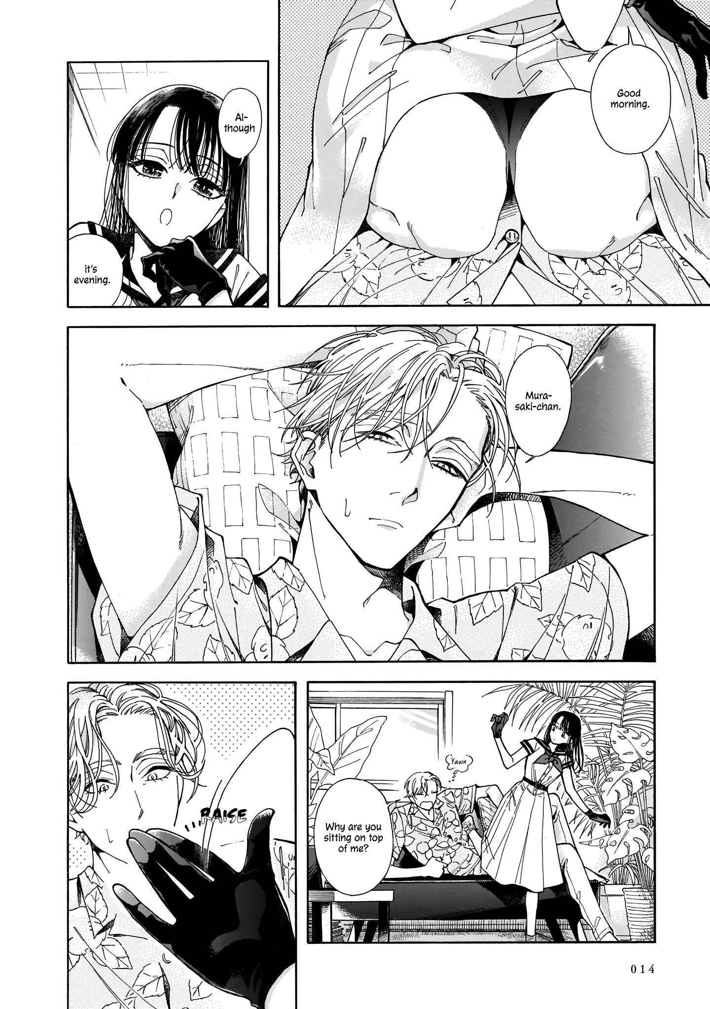 Sensei, Kongetsu Doudesuka Chapter 1 page 13 - 