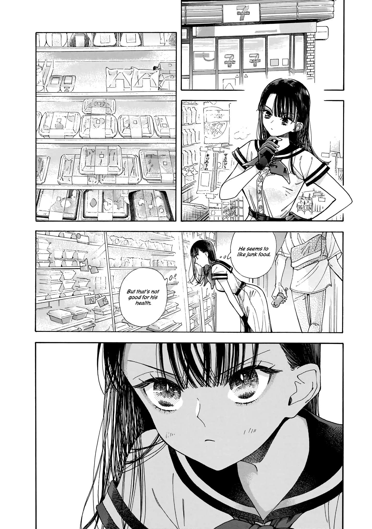 Sensei, Kongetsu Doudesuka Chapter 1 page 19 - 