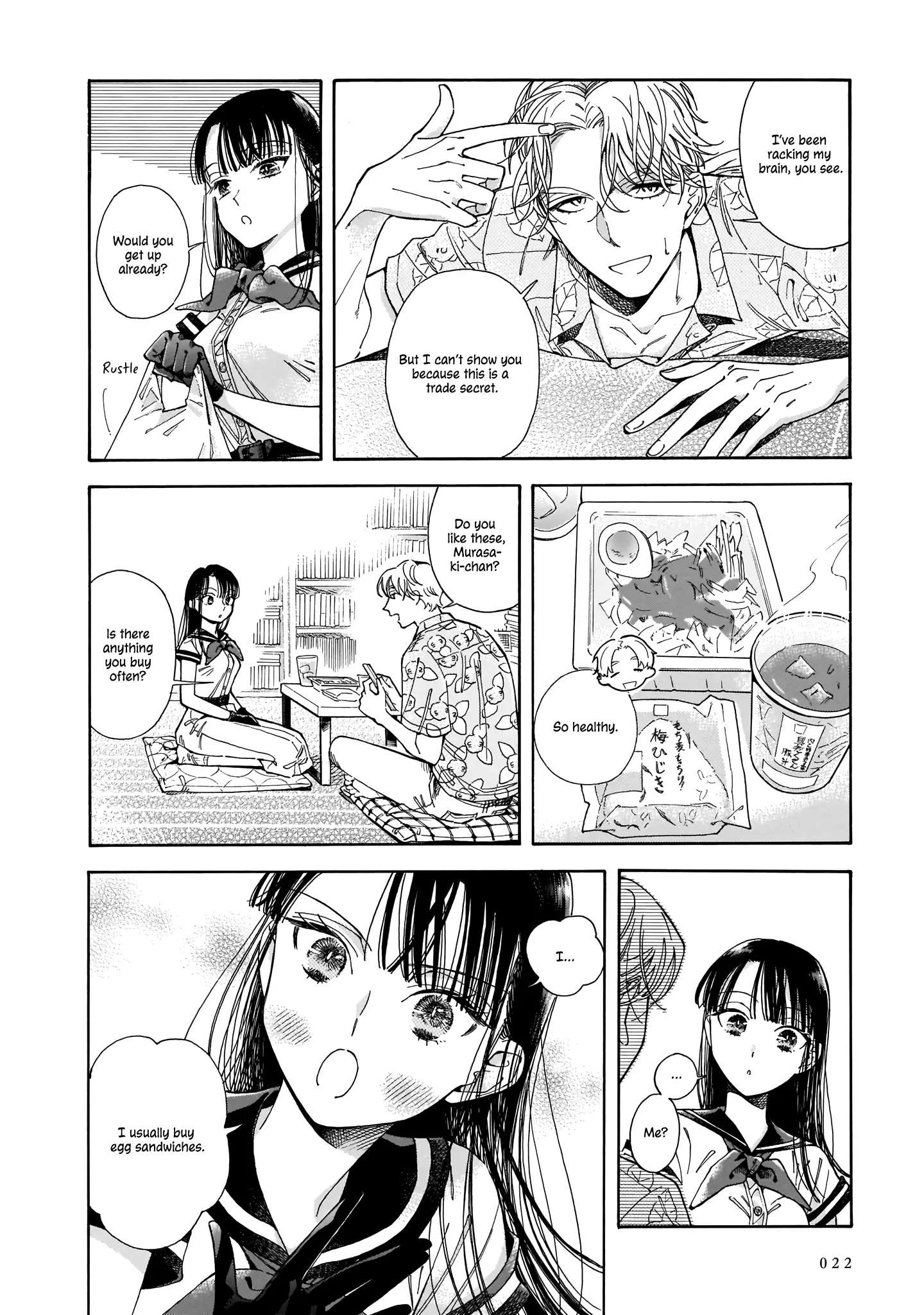 Sensei, Kongetsu Doudesuka Chapter 1 page 21 - 