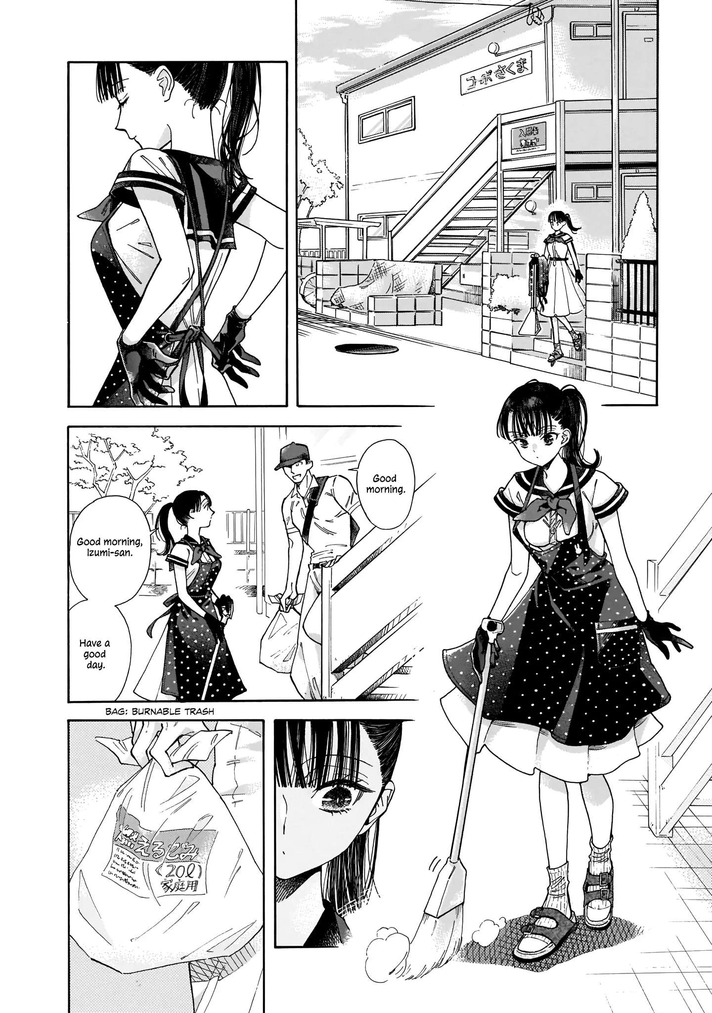 Sensei, Kongetsu Doudesuka Chapter 1 page 23 - 