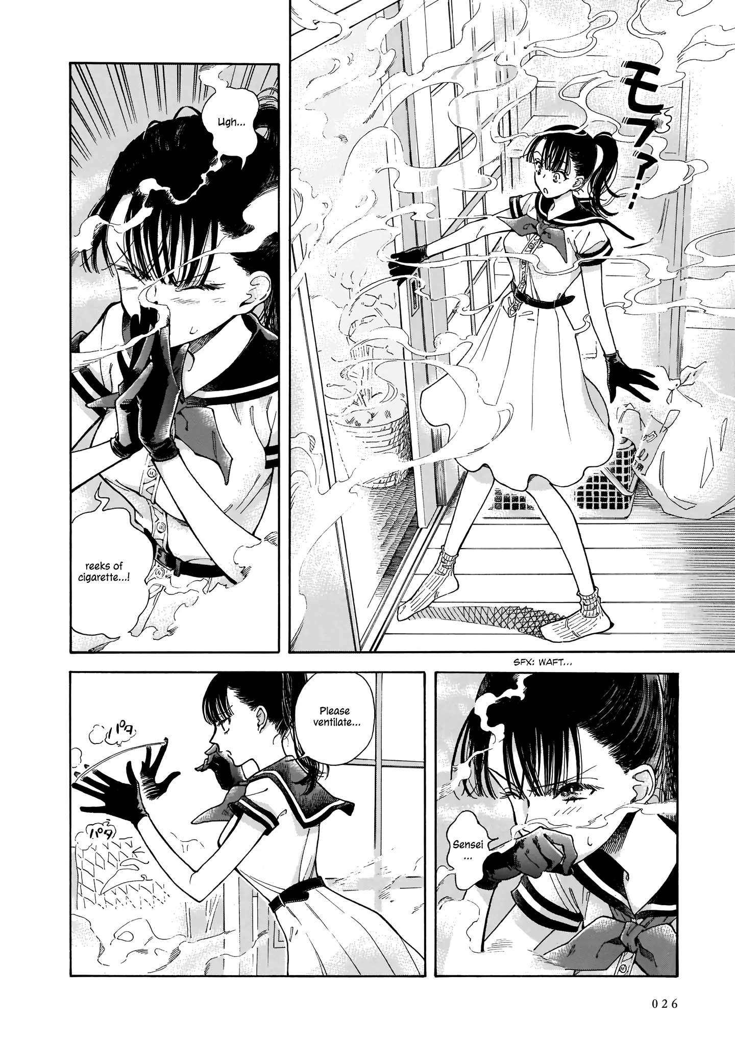 Sensei, Kongetsu Doudesuka Chapter 1 page 25 - 
