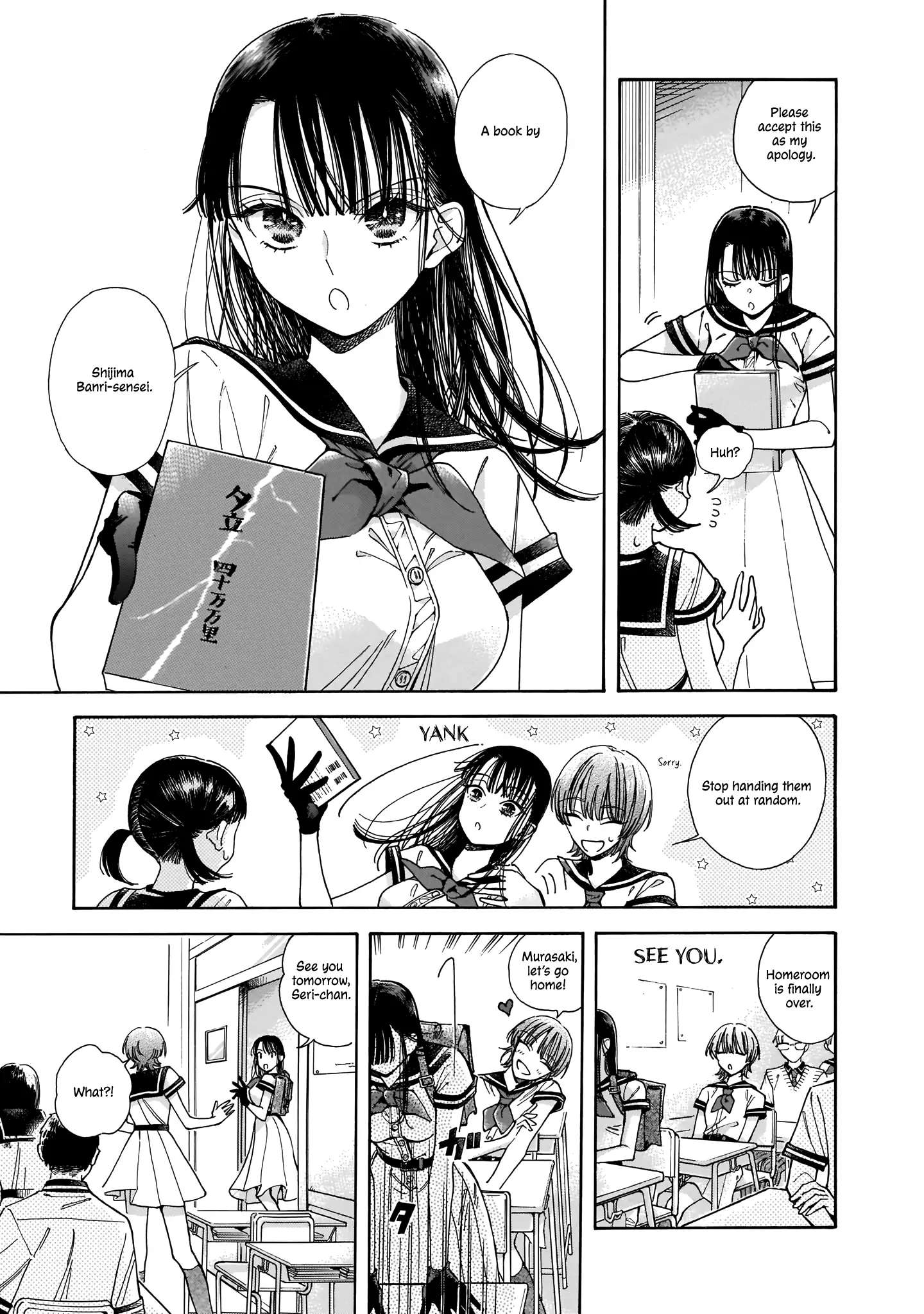 Sensei, Kongetsu Doudesuka Chapter 1 page 28 - 