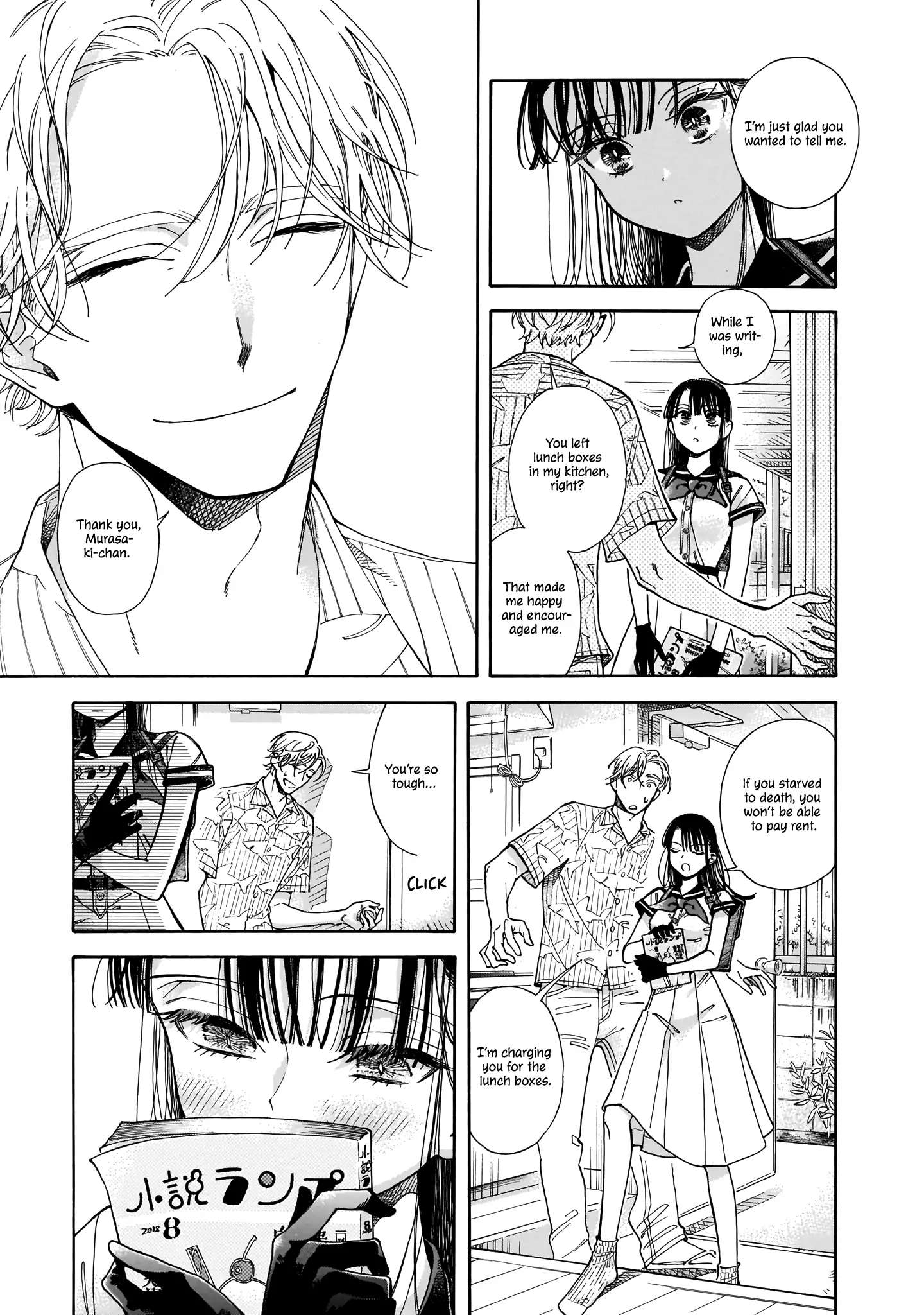 Sensei, Kongetsu Doudesuka Chapter 1 page 37 - 